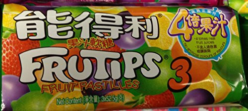 Nestle Frutips Fruit Gummy Candy Pastilles 1 pack -3 rolls-