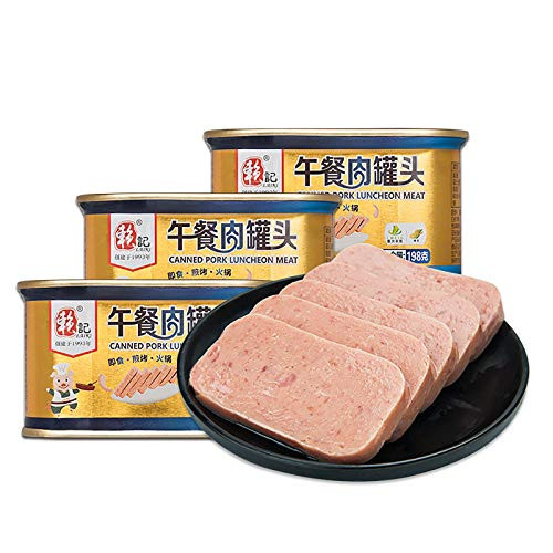 Pork Luncheon Meat Canned Meat 7 OZ -Pack of 3- Ready-to-use luncheon meat
