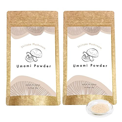 Umami Keystone Powder Magic Shiitake Mushroom Seasoning Fine Powder Depth in Flavor Excellent Addition No MSG Made in Japan 3.5oz x 2 Pack