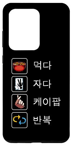 Galaxy S20 Ultra Eat Sleep K-Pop Repeat KPop Korean Seoul Hangul Gift Case