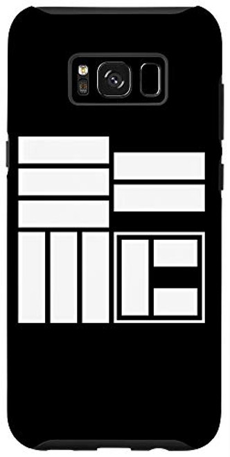 Galaxy S8 plus E-mc2 Einstein's Equation Unique Physics Geek Gift Case