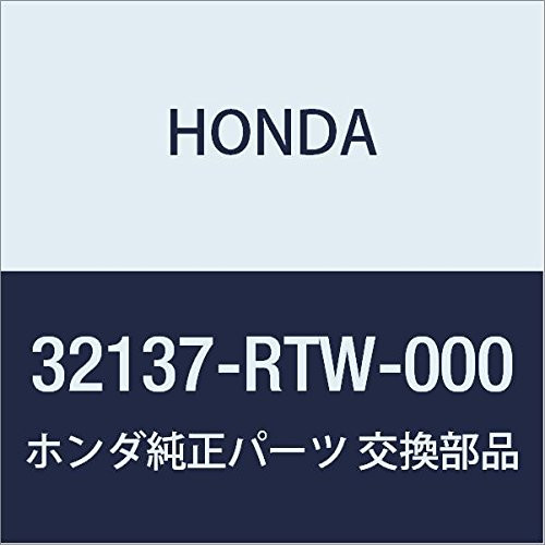 Genuine Honda 32137-RTW-000 Engine Harness -Lower- Holder G