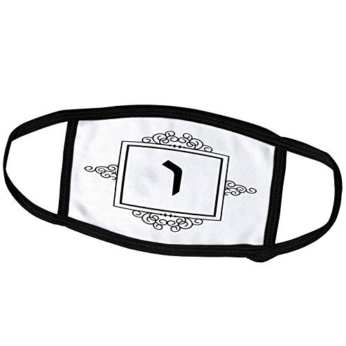 3dRose InspirationzStore Judaica - Vav Hebrew Alphabet Monogram for Letter O U or V Black ivrit Initial - Face Masks -fm-164919-2-