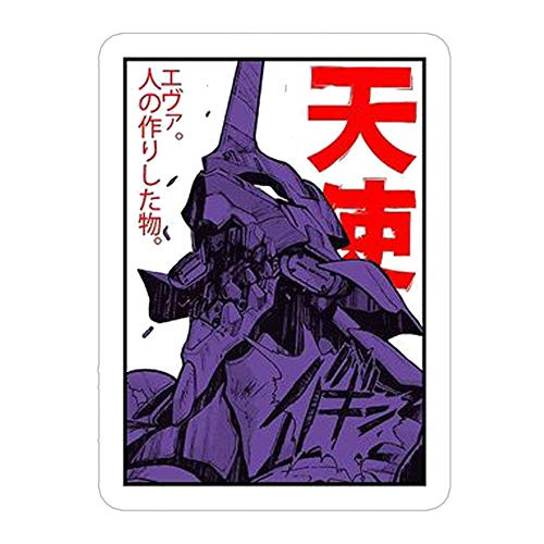 Neon Genesis Evangelion Eva 01 Sticker Size L