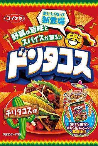 Dontacos Chili Tacos Taste 2.0oz 3pcs Japanese Snacks Koikeya Ninjapo