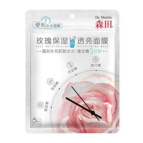 Rose Moisturizing B Mask Rose Glow Luminous Flower Morning Mask - Feel Moisturized  and  Vitalized Within 5 Minsm 5 Sheets in A Bag