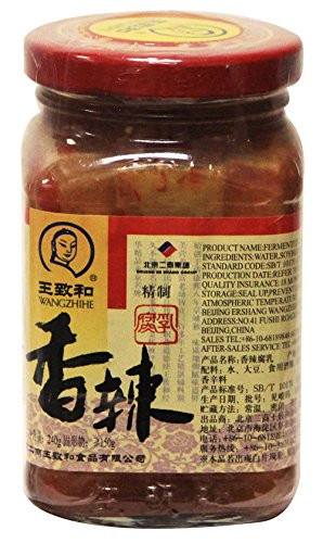 ??? Wangzhihe Fermented Beancurd Tofu -Chili -Chunk- 3 Pack-