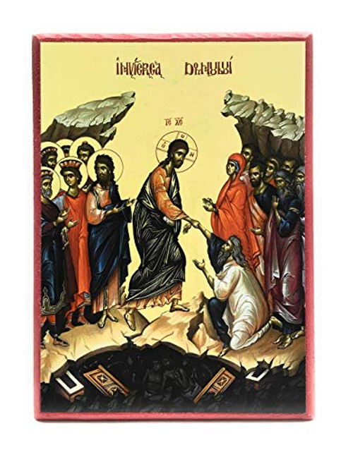 Wooden Byzantine Orthodox Christian Icon The Resurrection of Jesus Christ-Easter-Holy Week-Pascha -5" x 7"- Wooden Byzantine Orthodox Christian Icon The Resurrection of Jesus Christ-Easter-Holy Week-Pascha -5" x 7"-