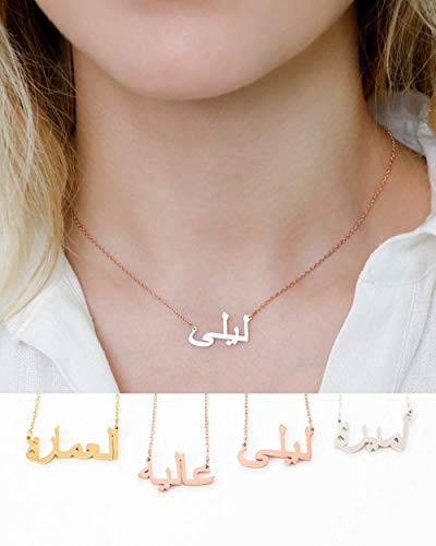 Arabic Name Necklace Personalized 18K Gold Plated Custom Arabic Calligraphy Nameplate Necklace Dainty Charm Jewelry for Women