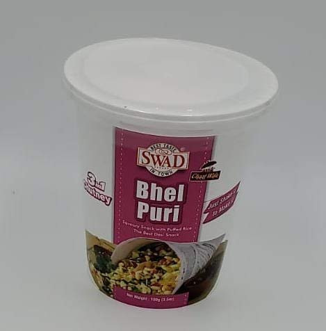 Swad Tamarind Concenterate 14oz