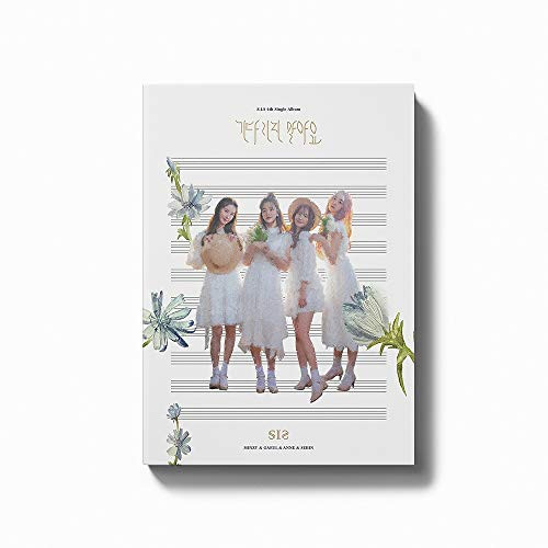 Kakao M S.I.S SIS - Don't Wait -4th Single Album- Album