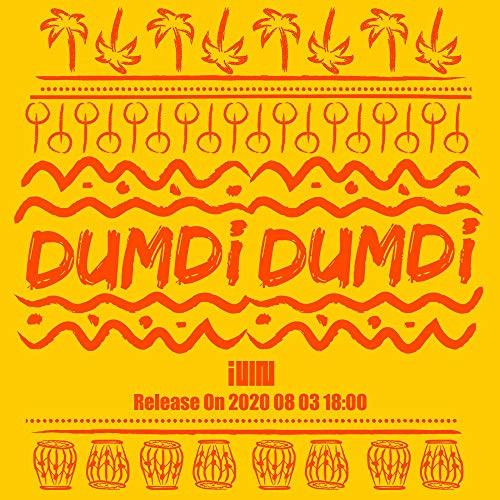 Cube Entertainment -G- I-DLE - DUMDi DUMDi -1st Single Album- Album plusExtra Photocards Set -Random ver.- Cube Entertainment -G- I-DLE - DUMDi DUMDi -1st Single Album- Album plusExtra Photocards Set -Random ver.-