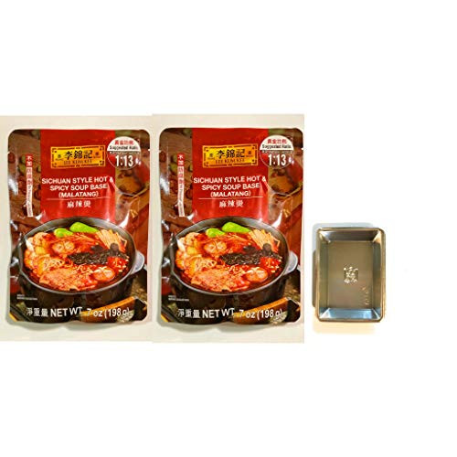 Lee Kum Kee Sichuan Style Hot  and  Spicy Soup Base- Malatang-7 Oz-2 Pack And 2 Soy Sauce Dish