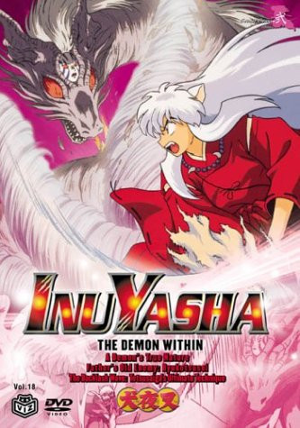 InuYasha Volume 18- The Demon Within