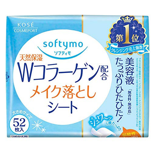 Kose Cosmeport Softymo Make Cleansing Sheets - 1box for 52sheets - Collagen - Refill -Green Tea Set-