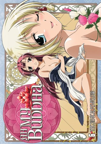 Ah My Buddha Volume 6 -Ws Dub Sub-