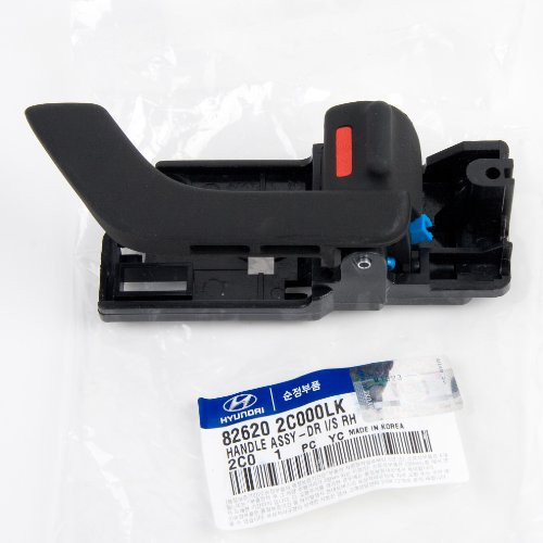HYUNDAI Kia Door Handle Assembly - RR I/S RH