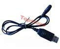 Yoton Accessories Shuang ma 9102 Spare Parts RC Helicopter Double Horse Spare Parts 9102-19 USB Charger Wire line