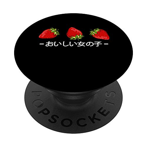 Strawberries Japanese Kawaii Lovable Cuteness Funny Fruit PopSockets PopGrip: Swappable Grip for Phones  and  Tablets