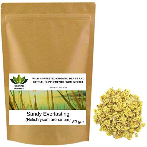 Wild Harvested Organic Sandy Everlasting Flowers -Helichrysum arenarium-, ??????????? ???????? Sandy Immortelle from Altai Mountains Russia. -50 gm- Wild Harvested Organic Sandy Everlasting Flowers -Helichrysum arenarium-, ??????????? ???????? Sandy Immortelle from Altai Mountains Russia. -50 gm-