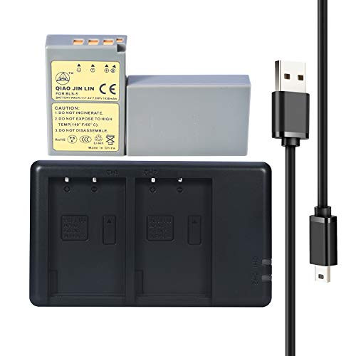 QIAOJINLIN 2-Pack PS-BLS5 BLS-5 Battery + Quick Dual USB Charger for Olympus E-400,E-410,E-420,E-450,E-P1,E-P2,E-P3,E-PL1,E-PL2, E-PL5,E-PL6,E-PL7,E-PM1,E-PM2,E-M10,E-PLE15 Stylus 1 Digital Camera