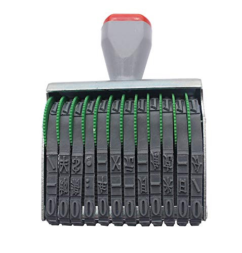 12 Digits Roller Stamp Personalised Number Stamp Symbol Roller Wheel Stamp Multifunction DIY Scrapbooking Roller Writing Paper Date Stamp