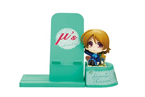 Broccoli Love Live: Hanayo Koizumi Figure with Smartphone Stand