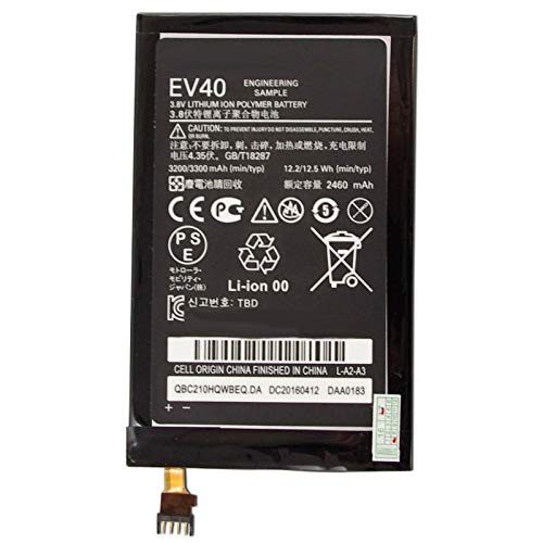 HQMelectronicsparts Supplies for Battery for Motorola Razr Maxx HD XT926 XT926M EV40 SNN5913 SNN5913A 3200mAh