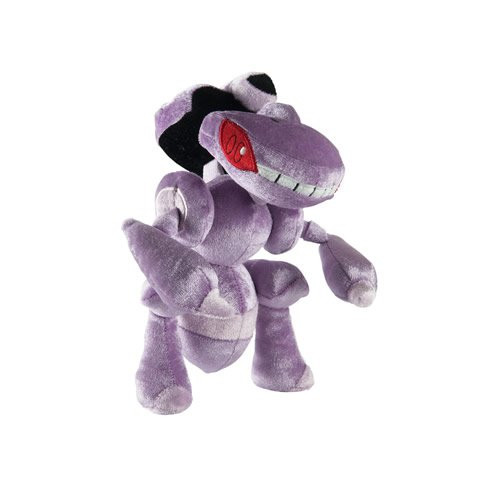 Pokemon 14059 20th Anniversary Special Edition Genesect Plush Toy, 20 cm