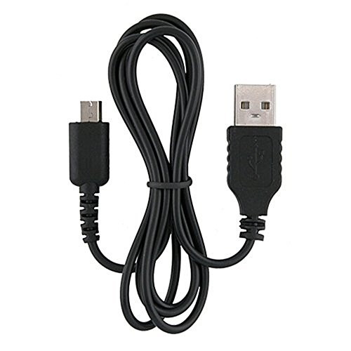 PYSICAL-TM- USB Charge Cable for Nintendo DS Lite