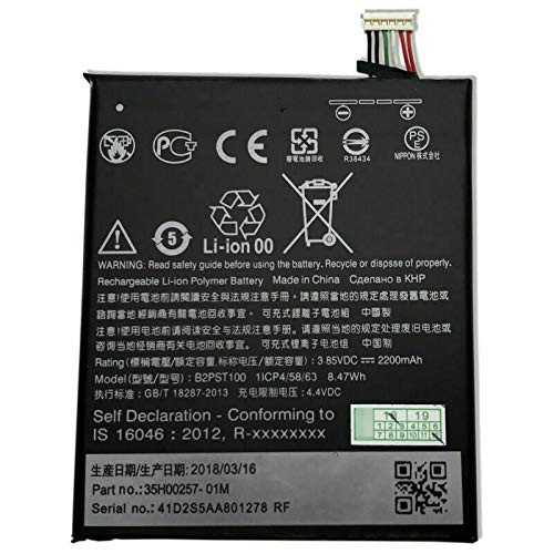 HQMelectronicsparts Supplies for Internal Battery for HTC Desire 628 D628H 2PVG200 8.47Wh 3.85V 2200mAh B2PST100