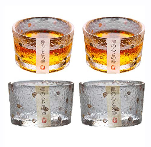 CozyHuluu Set of 4 Glass Sake Cups, Japanese sake cup sake set, Japanese Tea cups, soju glass, saki cup set, sake glasses, sake cup, Japan shot glass CozyHuluu Set of 4 Glass Sake Cups, Japanese sake cup sake set, Japanese Tea cups, soju glass, saki cup set, sake glasses, sake cup, Japan shot glass