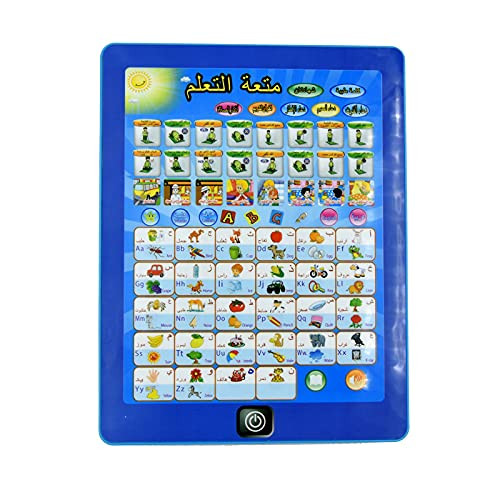 JSXuan Children Arabic English Learning Machine Tablet Reading Machine Pad Early Educational Toy Gift for Boys and Girls
