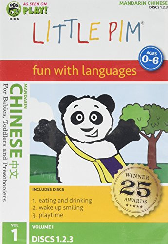 Learn Chinese with Little Pim DVD and Plush Set