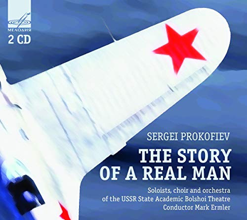 Story of a Real Man Story of a Real Man