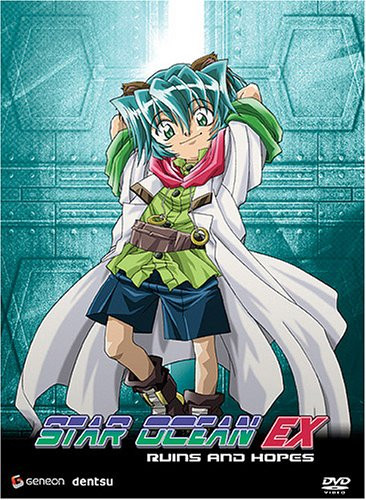Star Ocean EX - Ruins and Hopes -Vol. 4-