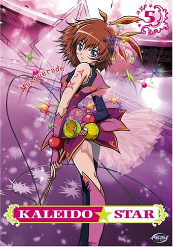 Kaleido Star - Masquerade -Vol. 5-