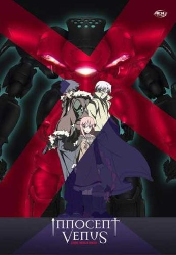 Innocent Venus 1: Cruel World Order