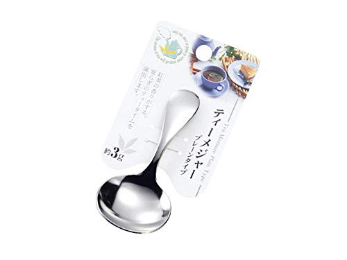 JapanBargain 1861, Tea Scoop Japanese Stainless Steel Loose Tea Scoop Green Tea Matcha Scoop Teaspoon Salt Spoon Sugar Spoon Coffee Spoon, Made in Japan JapanBargain 1861, Tea Scoop Japanese Stainless Steel Loose Tea Scoop Green Tea Matcha Scoop Teaspoon Salt Spoon Sugar Spoon Coffee Spoon, Made in Japan