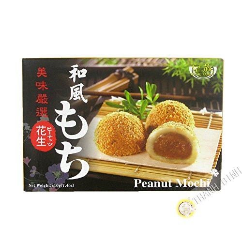 Japanese Rice Cake Mochi Daifuku -Peanut-, 7.4 oz