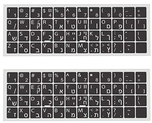 2-Pack Universal Hebrew Keyboard Stickers, Replacement Hebrew English Keyboard Stickers with Black Background and White Lettering for Notebook Desktop Computer Laptops