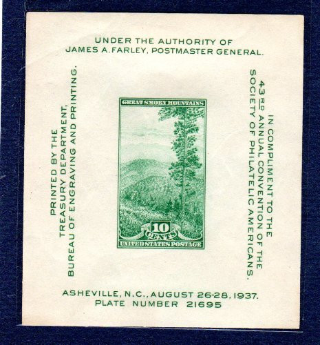 Great Smokey Mountains Souvenir Sheet 10 Cent Stamp Scott 797 By USPS