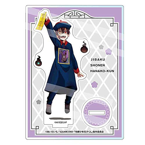 SosoJustgo2 Toilet-Bound Hanako-Kun Standing Acrylic Standing Figure Miniature Action Figure, Anime Desk Display Standee Figure Doll Plastic Stand for Office Home Decor-07- SosoJustgo2 Toilet-Bound Hanako-Kun Standing Acrylic Standing Figure Miniature Action Figure, Anime Desk Display Standee Figure Doll Plastic Stand for Office Home Decor-07-