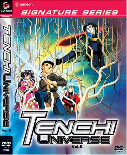 Tenchi Universe -Vol. 8- -Signature Series-