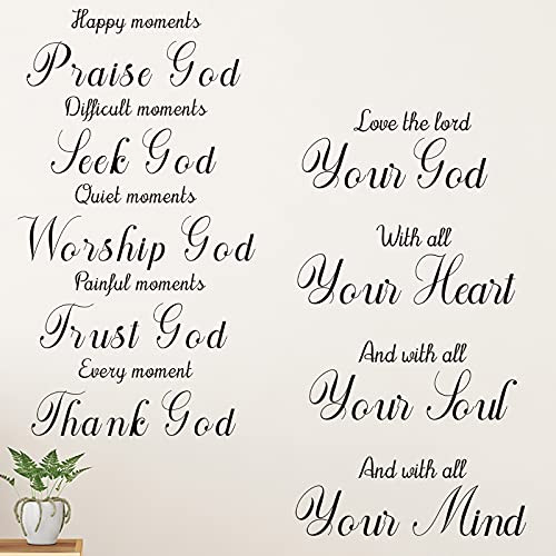 2 Pieces Scripture Wall Decal Christian Praise God DIY Art Decal Sticker Bible Vinyl Wall Decals Bible Inspirational Stickers Quotes for Home Wall Room Decor