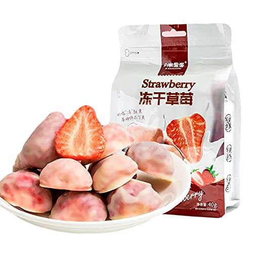 Freeze-Dried Fruit, Freeze-Dried Strawberries, Healthy on-the-go Crispy Snack, for Adults and Children, Work, Parties, Casual Snacks, 1.4 Ounce
