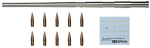 Tamiya 1 35 U.S. M40 Metal Gun Barrel Set