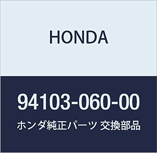 Honda 94103-06000 Washer Genuine Original Equipment Manufacturer -OEM- Part