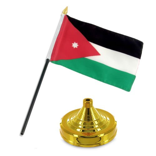 Moon Knives Jordan 4''x6'' Flag Desk Set Table Stick Gold Base - Party Decorations Supplies For Parades - Prime Outside, Garden, Men Cave Decor Flag