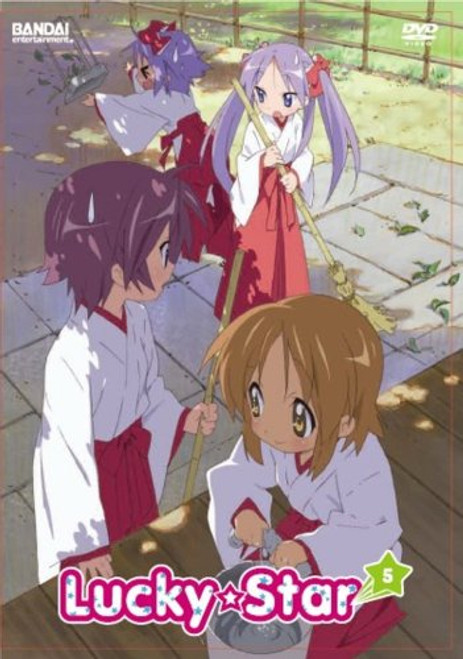 Lucky Star, Vol. 5 [DVD- Lucky Star, Vol. 5 [DVD-